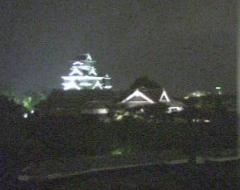 Kumamoto jo Castle